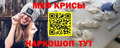 стаф Бугуруслан