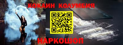 прущие крисы Бузулук
