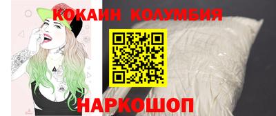 прущие крисы Бузулук