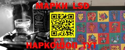 ALPHA PVP Будённовск