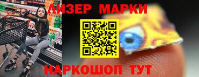 ALPHA PVP Будённовск