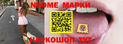 ALPHA PVP Будённовск