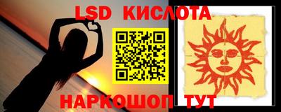 ALPHA PVP Будённовск