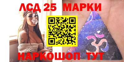 стаф Бугуруслан