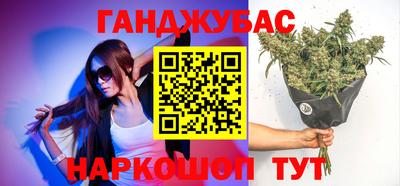 стаф Бугуруслан