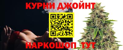 стаф Бугуруслан