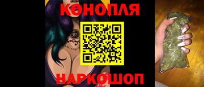 ALPHA PVP Будённовск