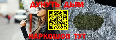 ALPHA PVP Будённовск