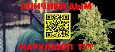 прущие крисы Бузулук