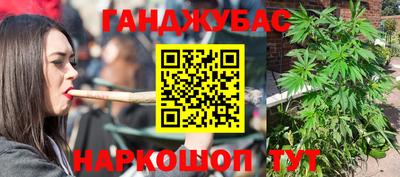 ALPHA PVP Будённовск