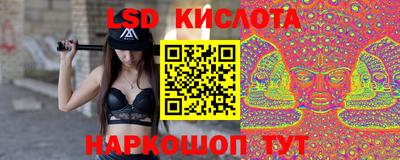 прущие крисы Бузулук