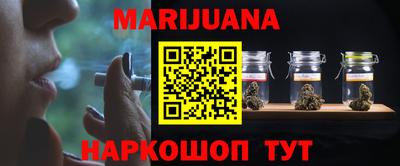 стаф Бугуруслан