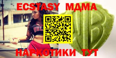 стаф Бугуруслан