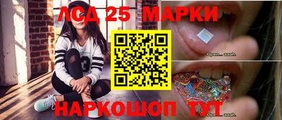 прущие крисы Бузулук