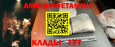 стаф Бугуруслан