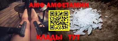 стаф Бугуруслан