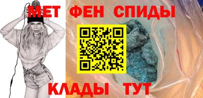 прущие крисы Бузулук