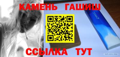 прущие крисы Бузулук