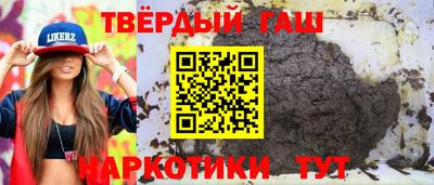 прущие крисы Бузулук