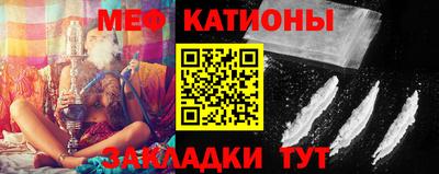 ALPHA PVP Будённовск